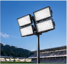 Wuji Soar LED Sports Light